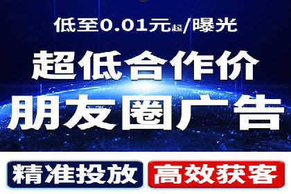 案例分享：如何实现百度推广精准投放